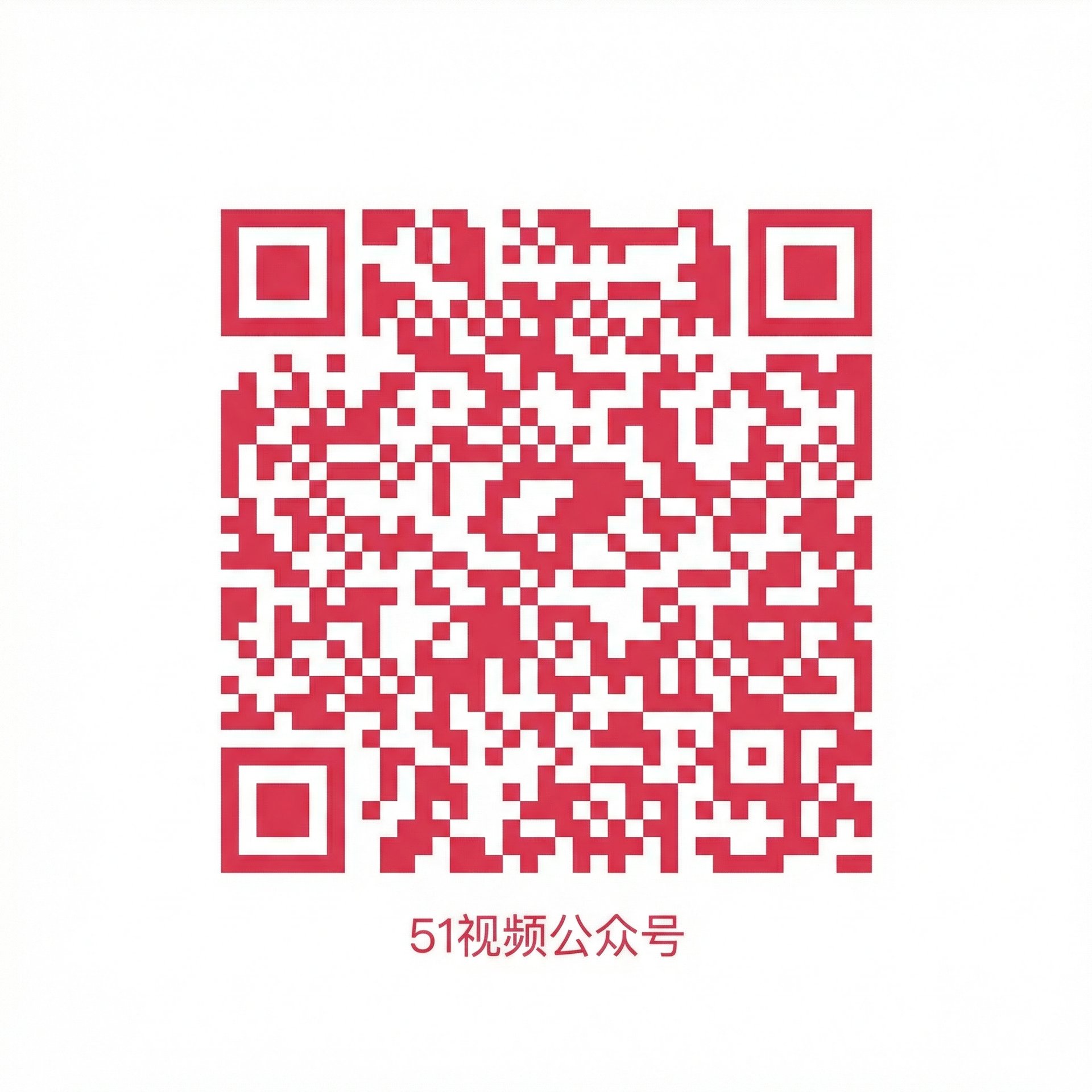 蜜芽公众号二维码